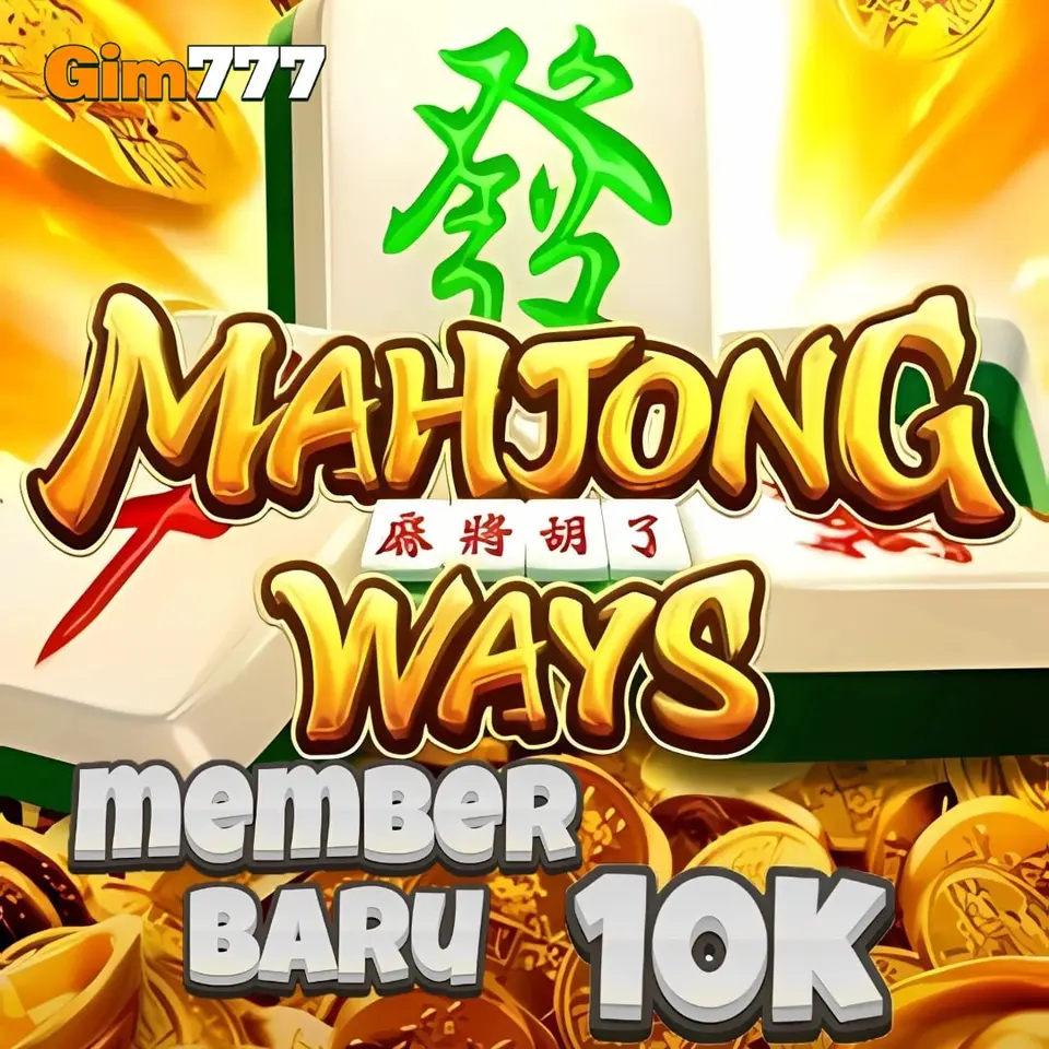 gim777 Masuk